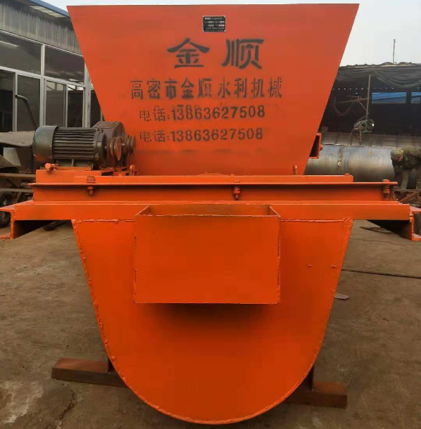 現澆u型槽成型機
